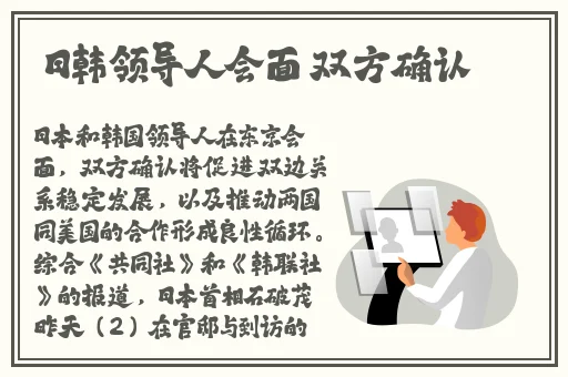 51吃瓜线路一